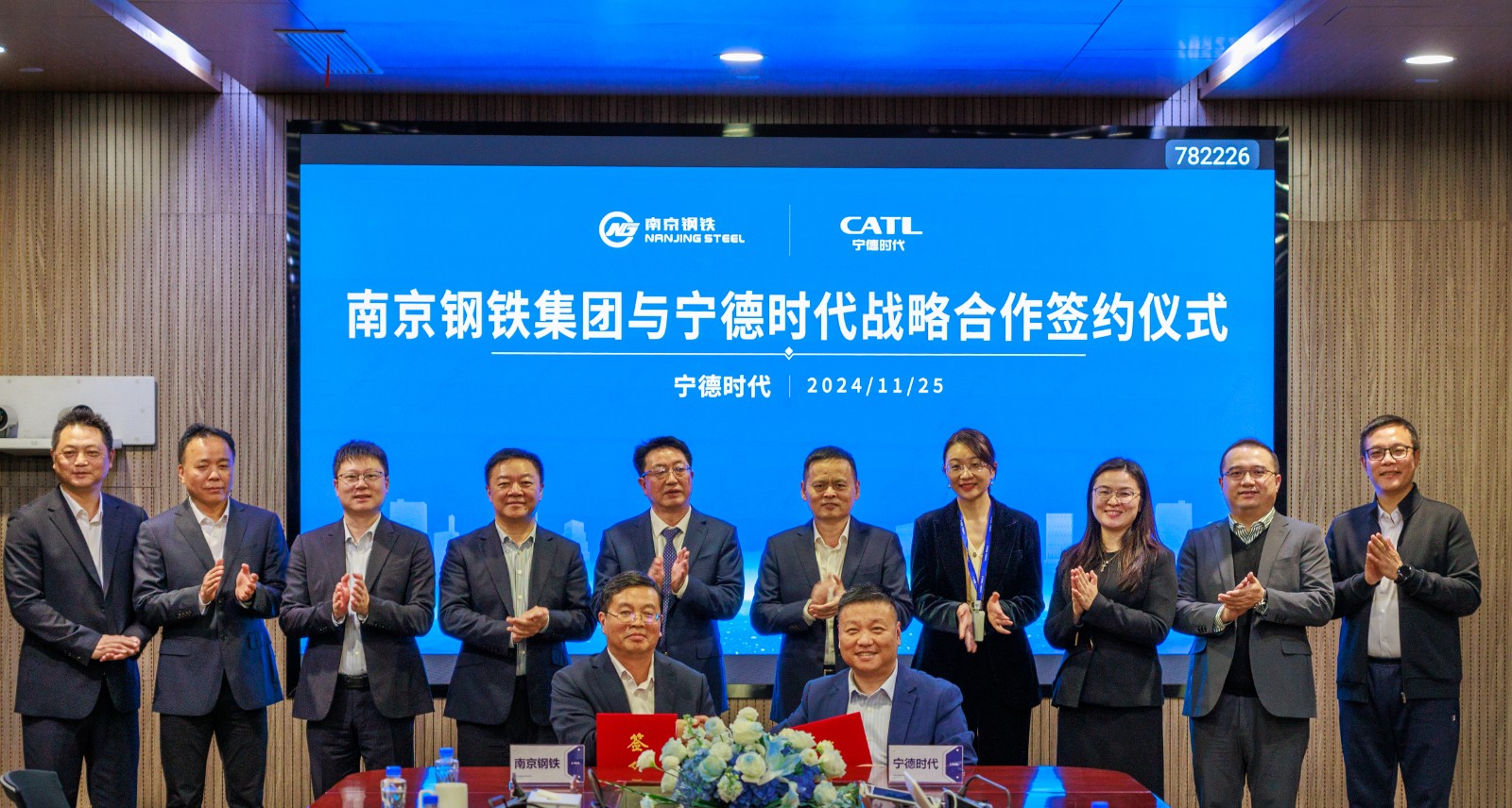 1126配圖.jpg 1126配圖.jpg