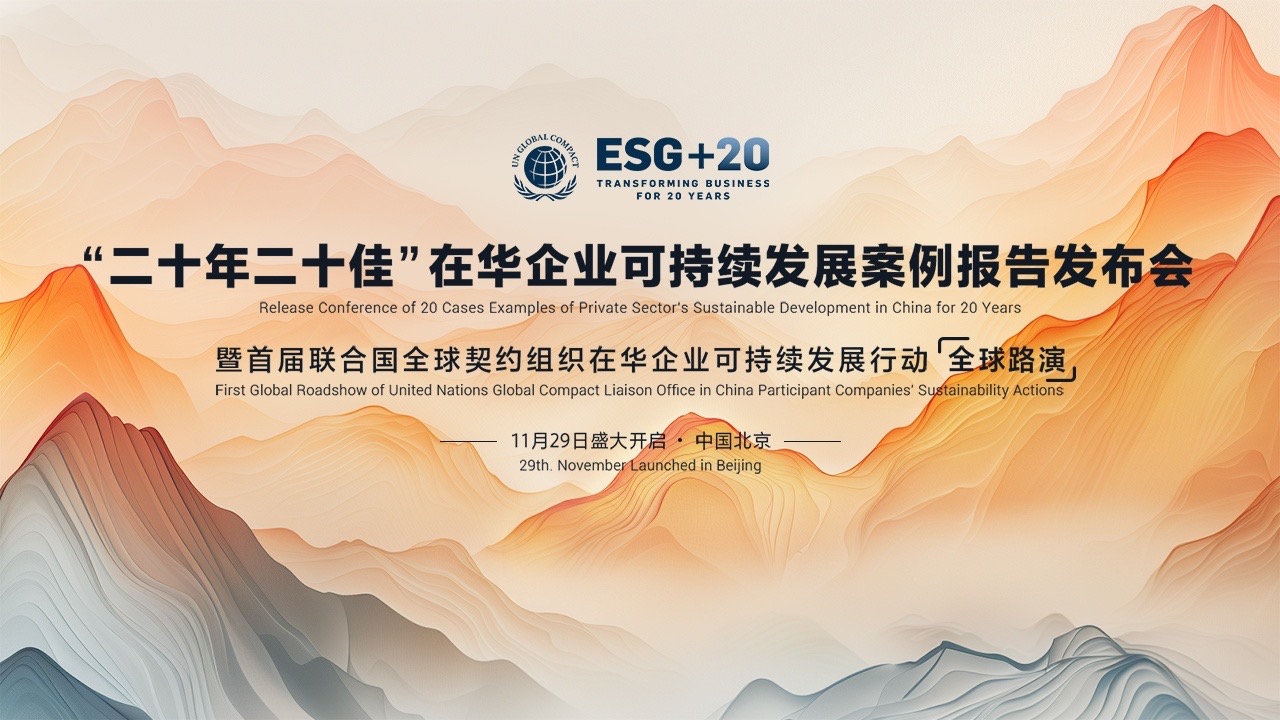 配圖1.jpg 配圖1.jpg