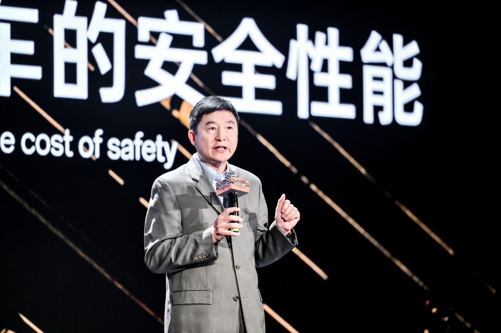 配圖1.jpg 配圖1.jpg