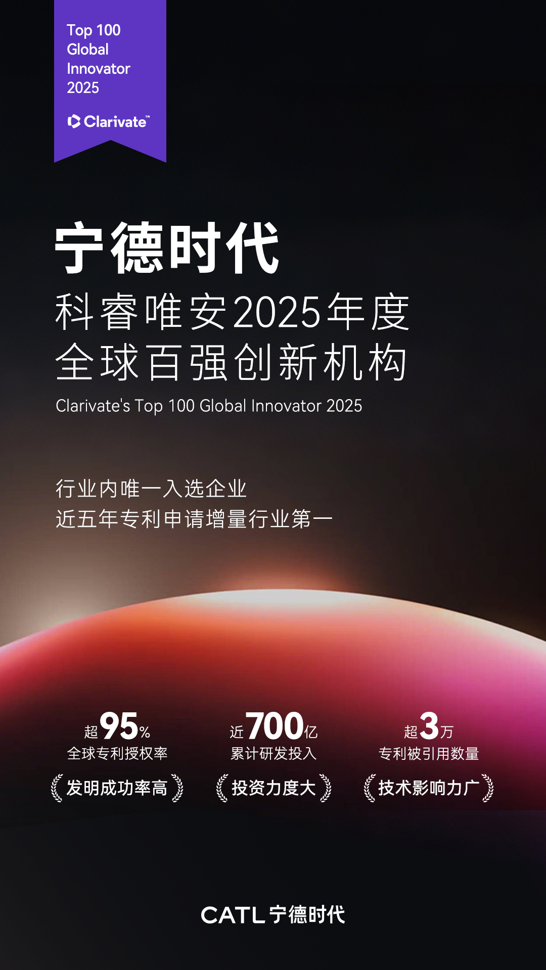 海報.PNG 海報.PNG