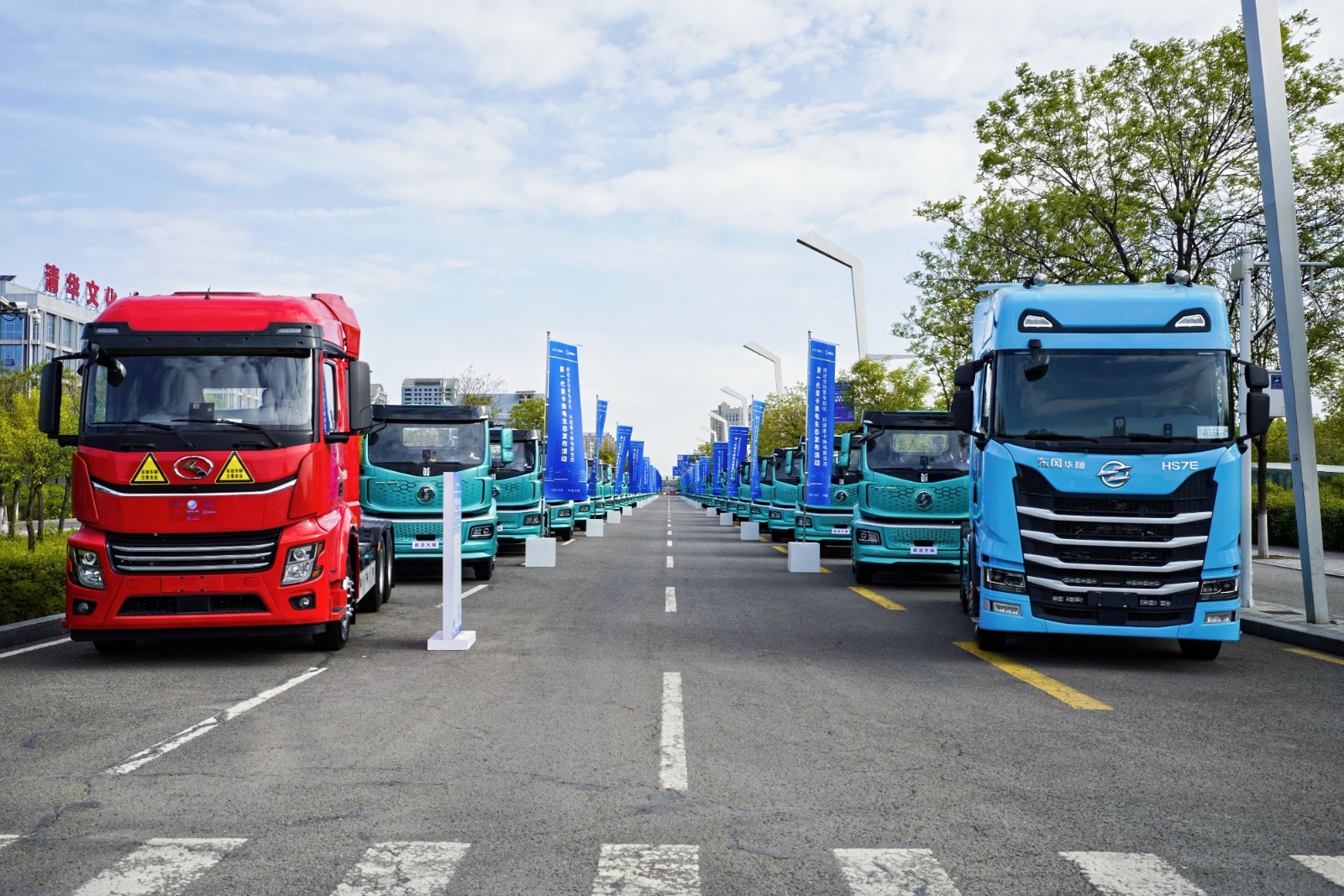 配圖1.jpg 配圖1.jpg